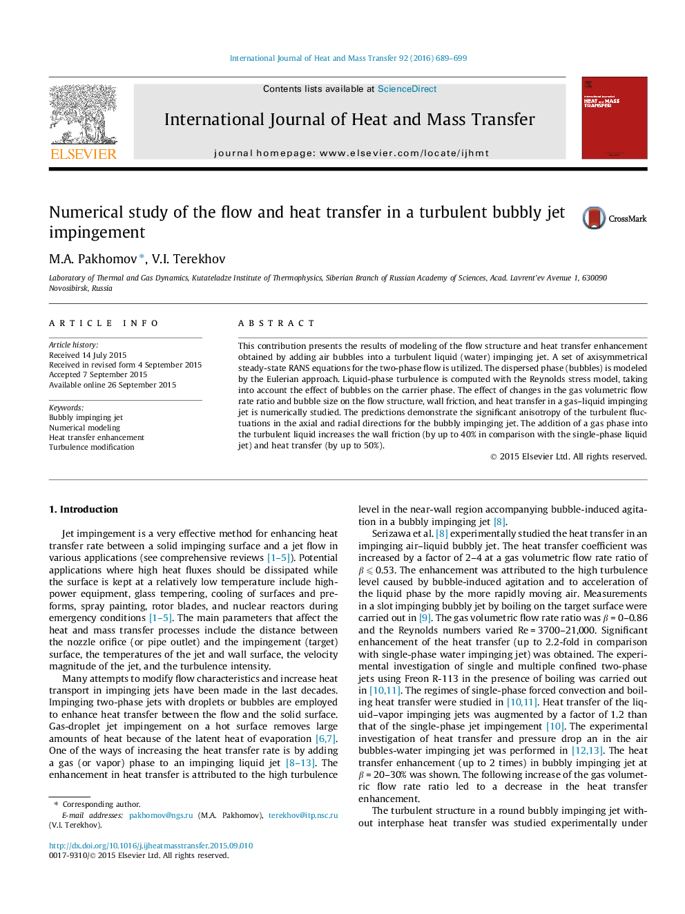 Numerical study of the flow and heat transfer in a turbulent bubbly jet impingement