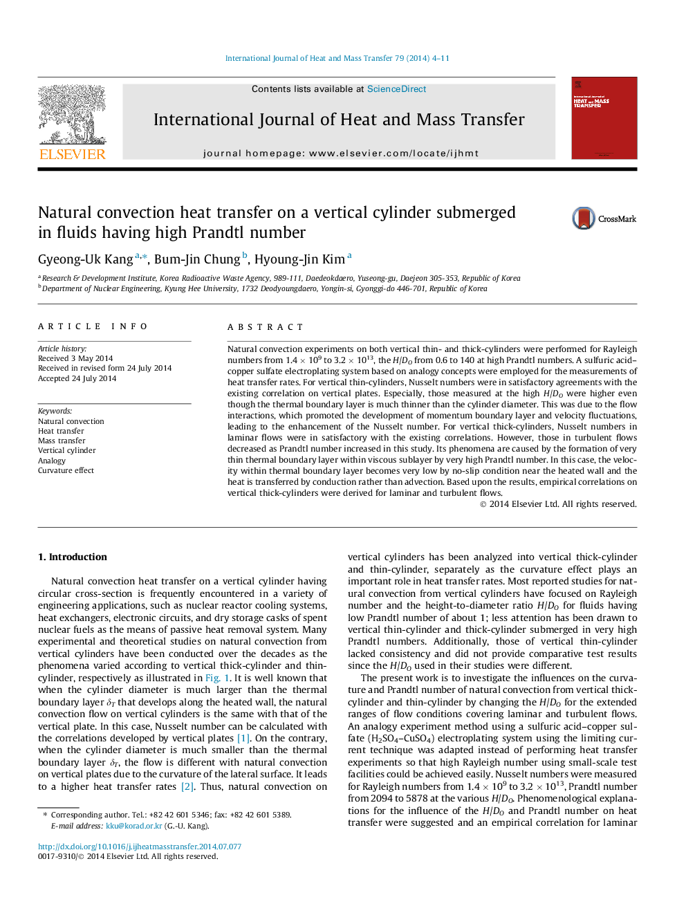 Natural convection heat transfer on a vertical cylinder submerged in fluids having high Prandtl number