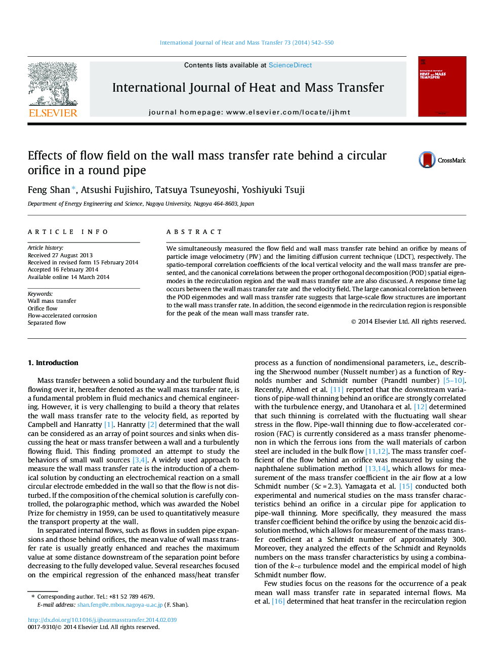 Effects of flow field on the wall mass transfer rate behind a circular orifice in a round pipe