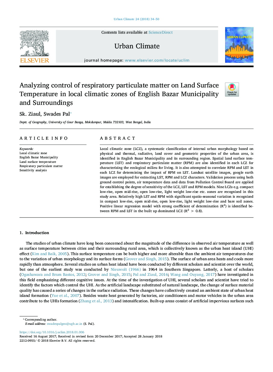 Analyzing control of respiratory particulate matter on Land Surface Temperature in local climatic zones of English Bazar Municipality and Surroundings