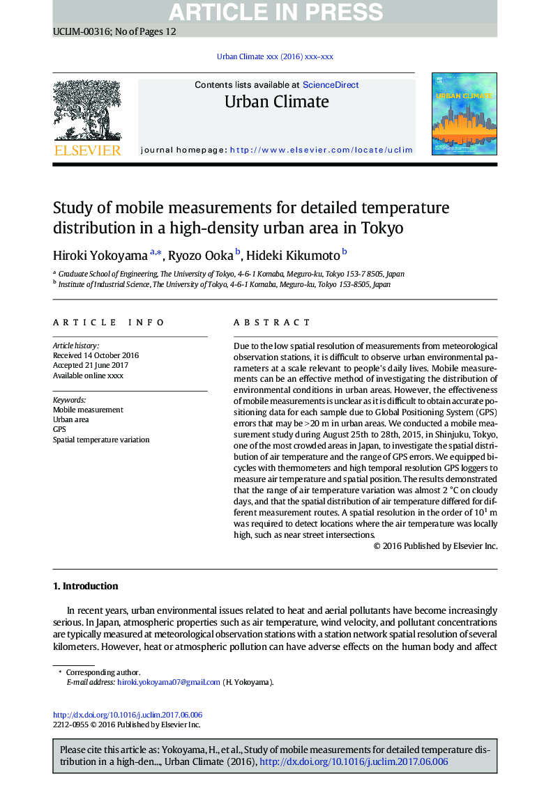 Study of mobile measurements for detailed temperature distribution in a high-density urban area in Tokyo