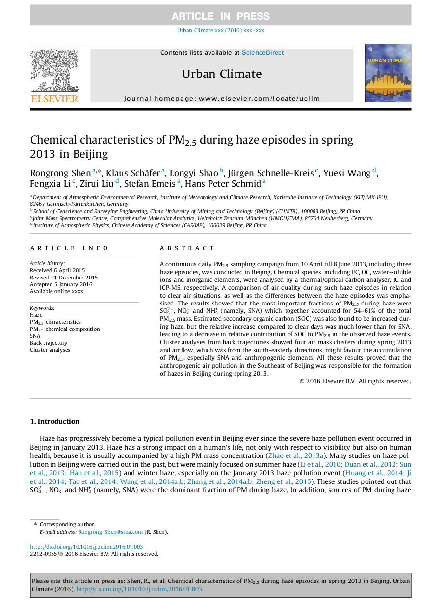 Chemical characteristics of PM2.5 during haze episodes in spring 2013 in Beijing