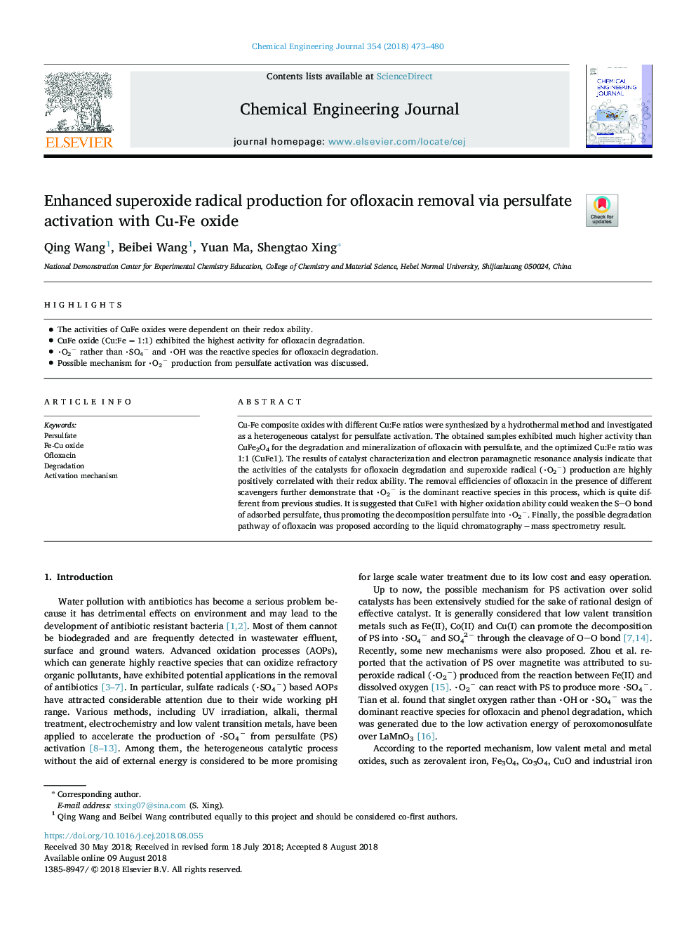 Enhanced superoxide radical production for ofloxacin removal via persulfate activation with Cu-Fe oxide