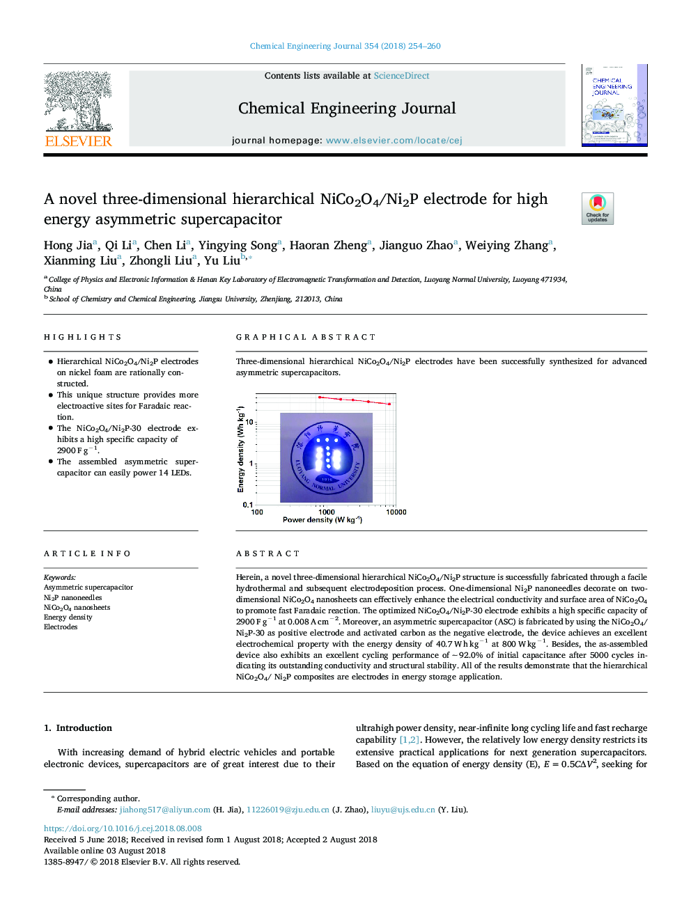 A novel three-dimensional hierarchical NiCo2O4/Ni2P electrode for high energy asymmetric supercapacitor