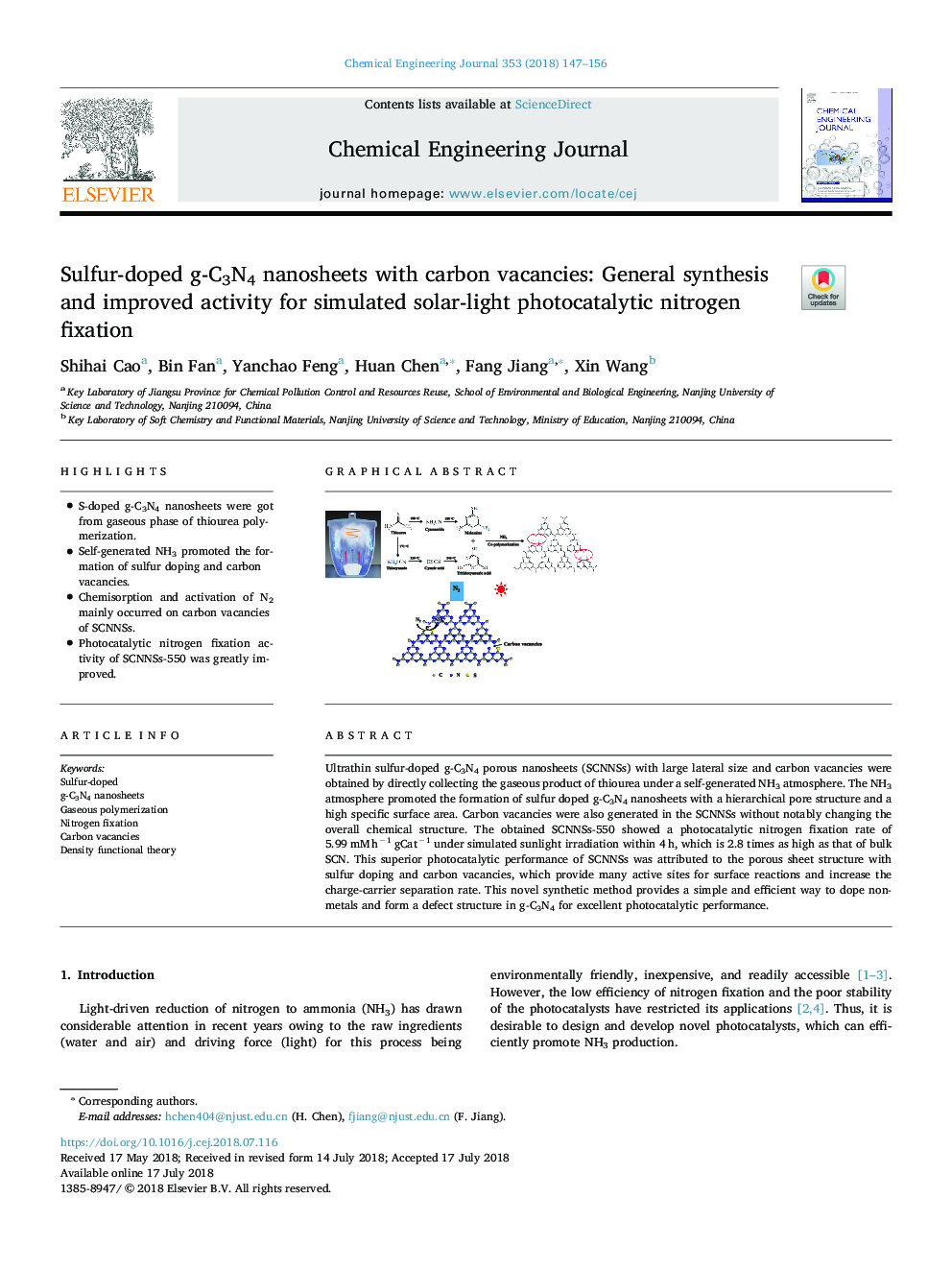 عکس صفحه اول مقاله: Sulfur-doped g-C3N4 nanosheets with carbon vacancies: General synthesis and improved activity for simulated solar-light photocatalytic nitrogen fixation Sulfur-doped g-C3N4 nanosheets with carbon vacancies: General synthesis and improved activity for simulated solar-light photocatalytic nitrogen fixation