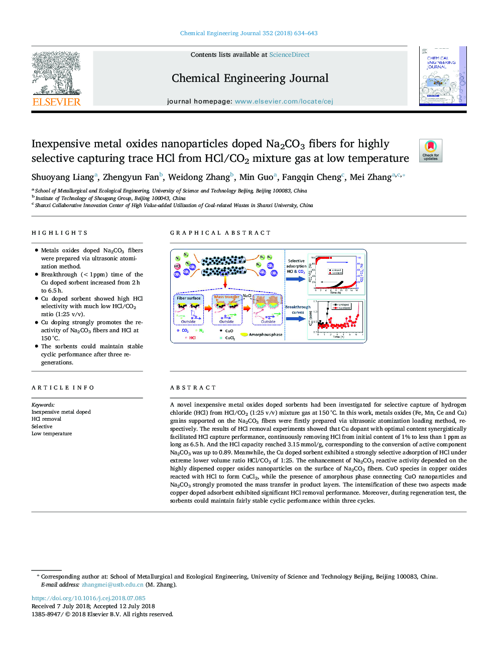 Inexpensive metal oxides nanoparticles doped Na2CO3 fibers for highly selective capturing trace HCl from HCl/CO2 mixture gas at low temperature