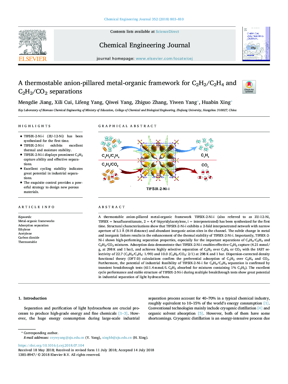 A thermostable anion-pillared metal-organic framework for C2H2/C2H4 and C2H2/CO2 separations