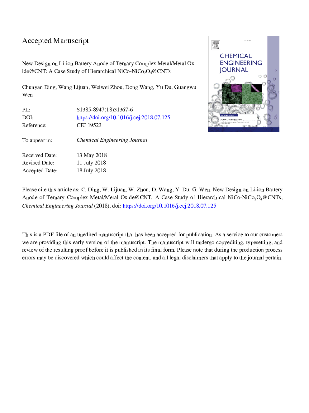 New design on Li-ion battery anode of ternary complex metal/metal oxide@CNT: A case study of hierarchical NiCo-NiCo2O4@CNTs