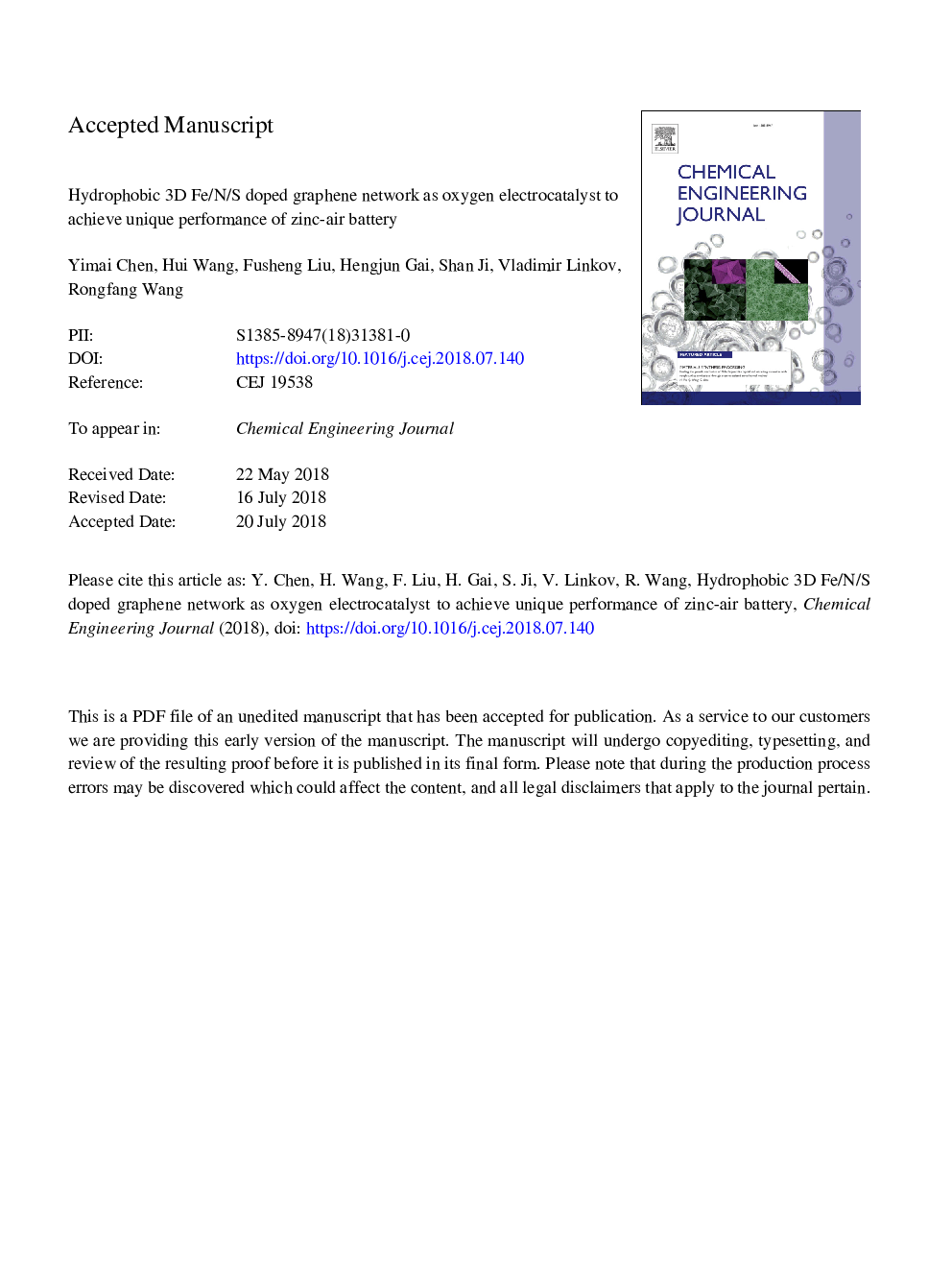 Hydrophobic 3D Fe/N/S doped graphene network as oxygen electrocatalyst to achieve unique performance of zinc-air battery