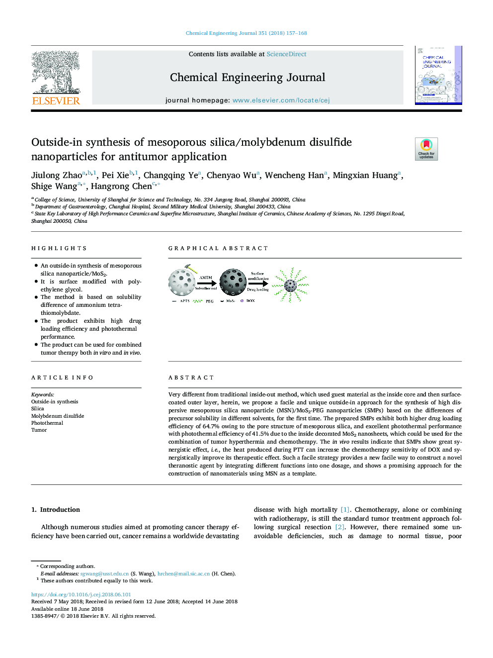 سنتز بیرونی نانو ذرات سیلیس مزوزوپور / مولیبدن دیسولفید برای کاربرد ضد تومور 