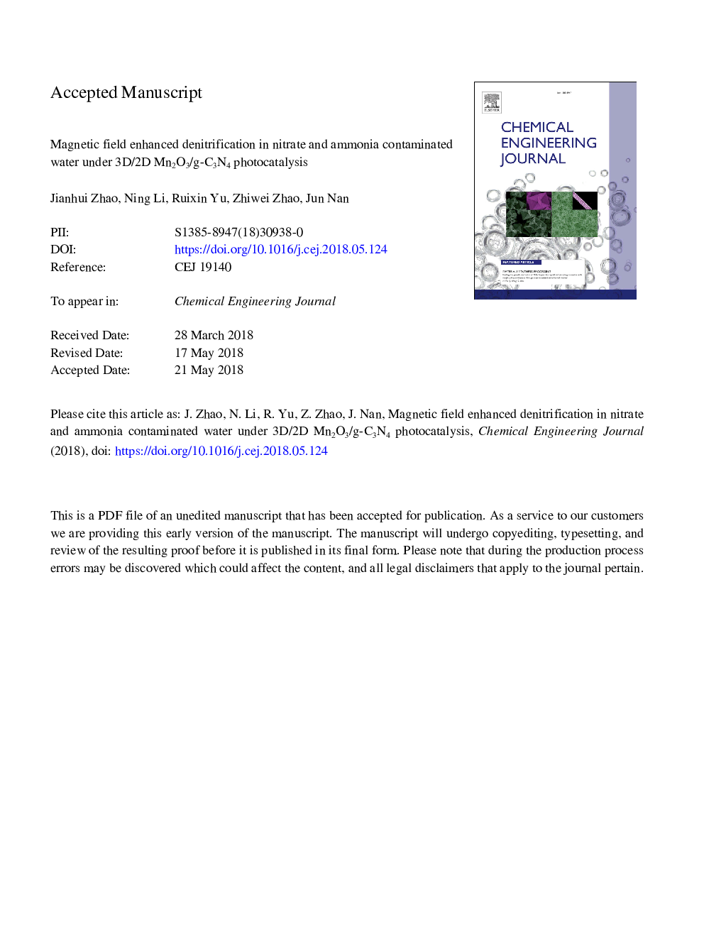 Magnetic field enhanced denitrification in nitrate and ammonia contaminated water under 3D/2D Mn2O3/g-C3N4 photocatalysis