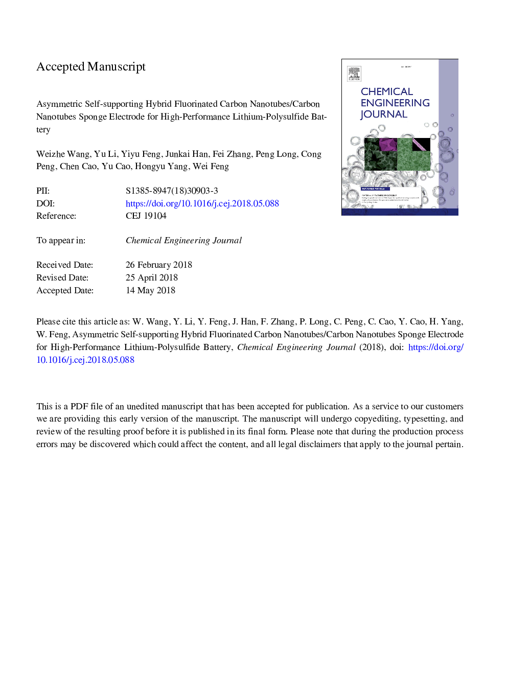 Asymmetric self-supporting hybrid fluorinated carbon nanotubes/carbon nanotubes sponge electrode for high-performance lithium-polysulfide battery