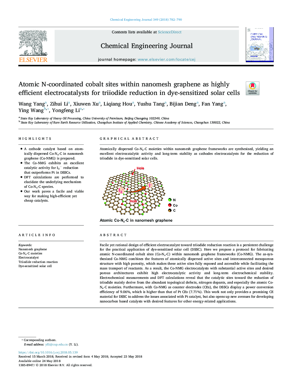 عکس صفحه اول مقاله: Atomic N-coordinated cobalt sites within nanomesh graphene as highly efficient electrocatalysts for triiodide reduction in dye-sensitized solar cells Atomic N-coordinated cobalt sites within nanomesh graphene as highly efficient electrocatalysts for triiodide reduction in dye-sensitized solar cells
