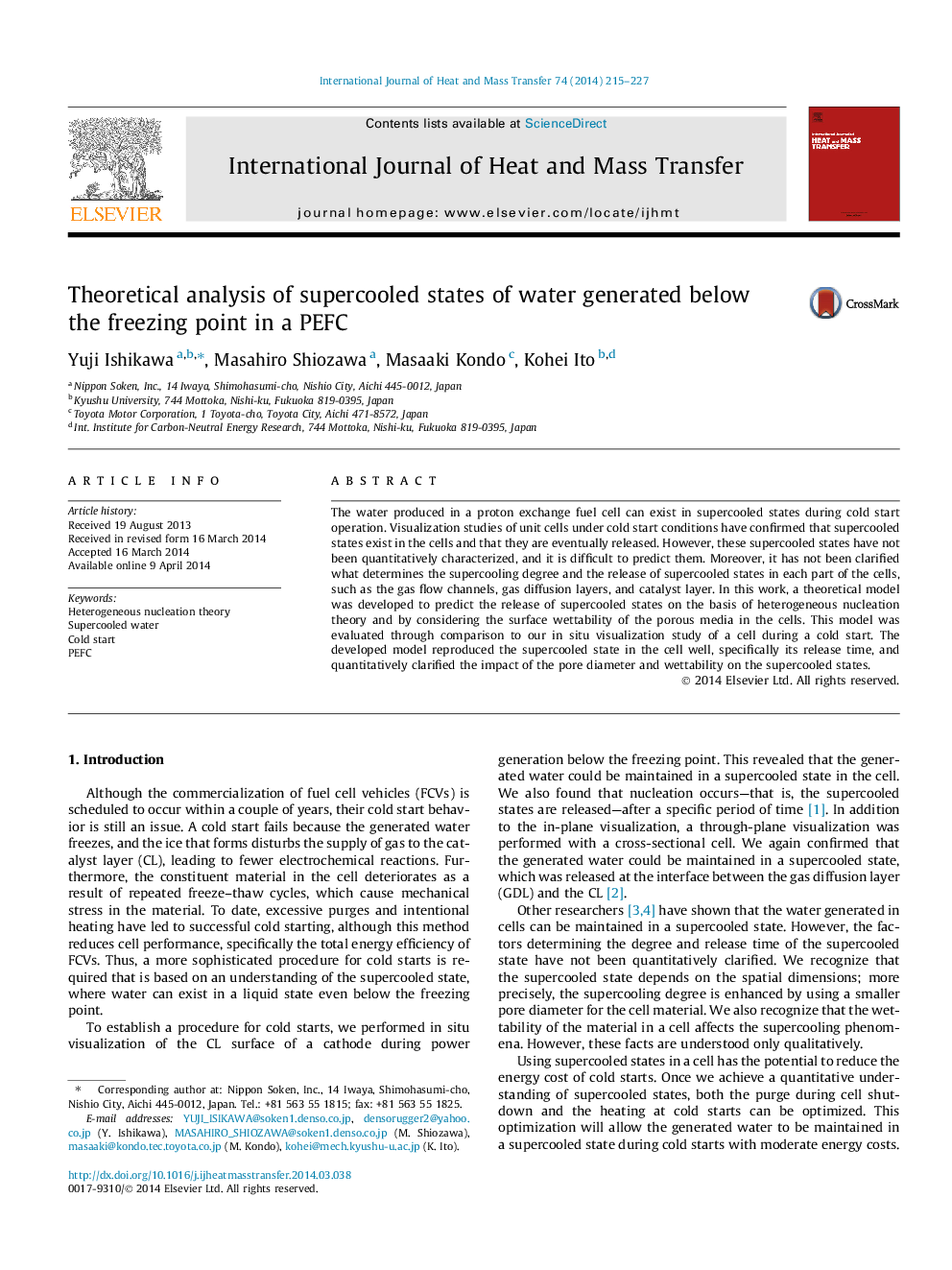 Theoretical analysis of supercooled states of water generated below the freezing point in a PEFC