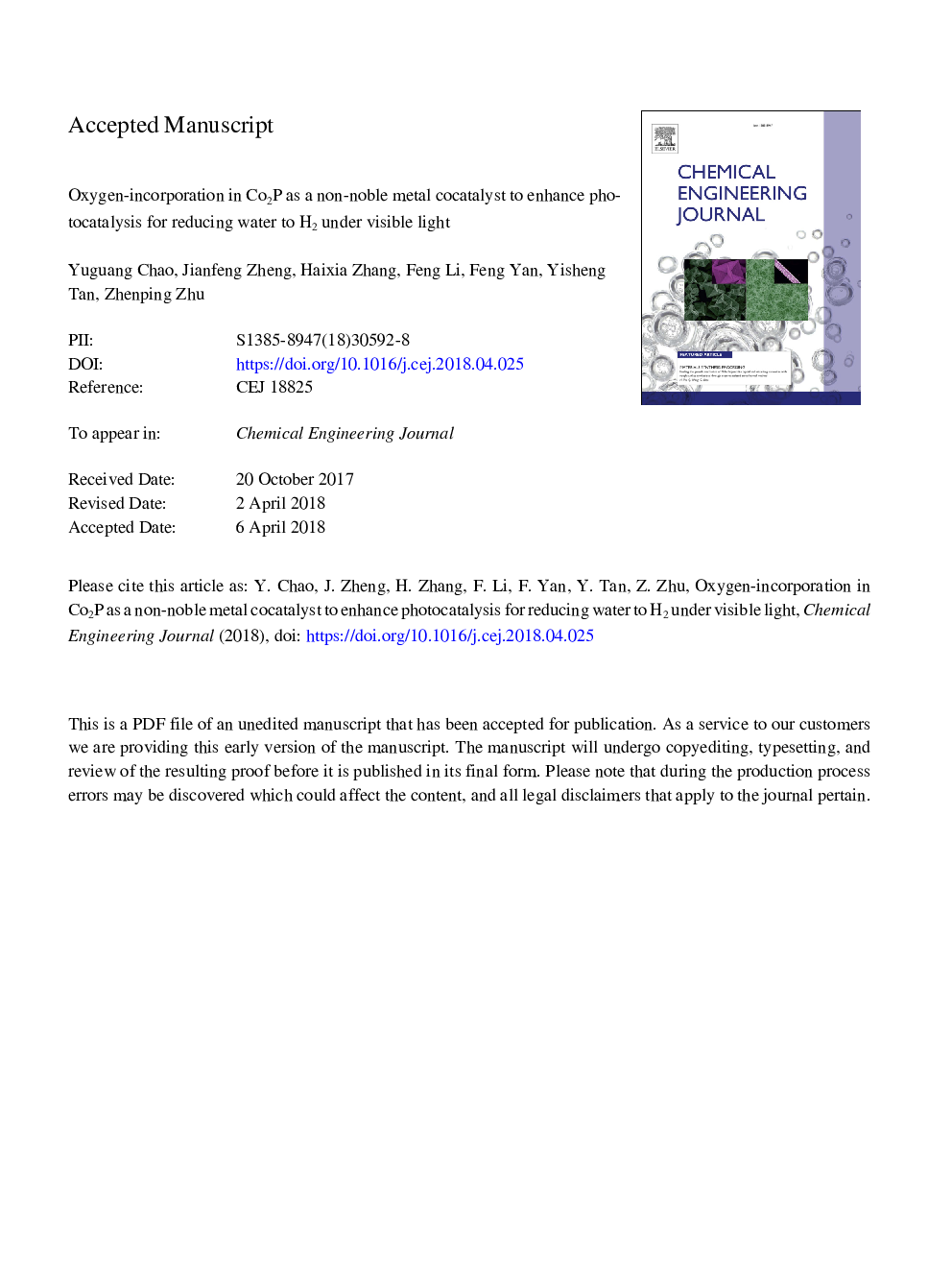 Oxygen-incorporation in Co2P as a non-noble metal cocatalyst to enhance photocatalysis for reducing water to H2 under visible light