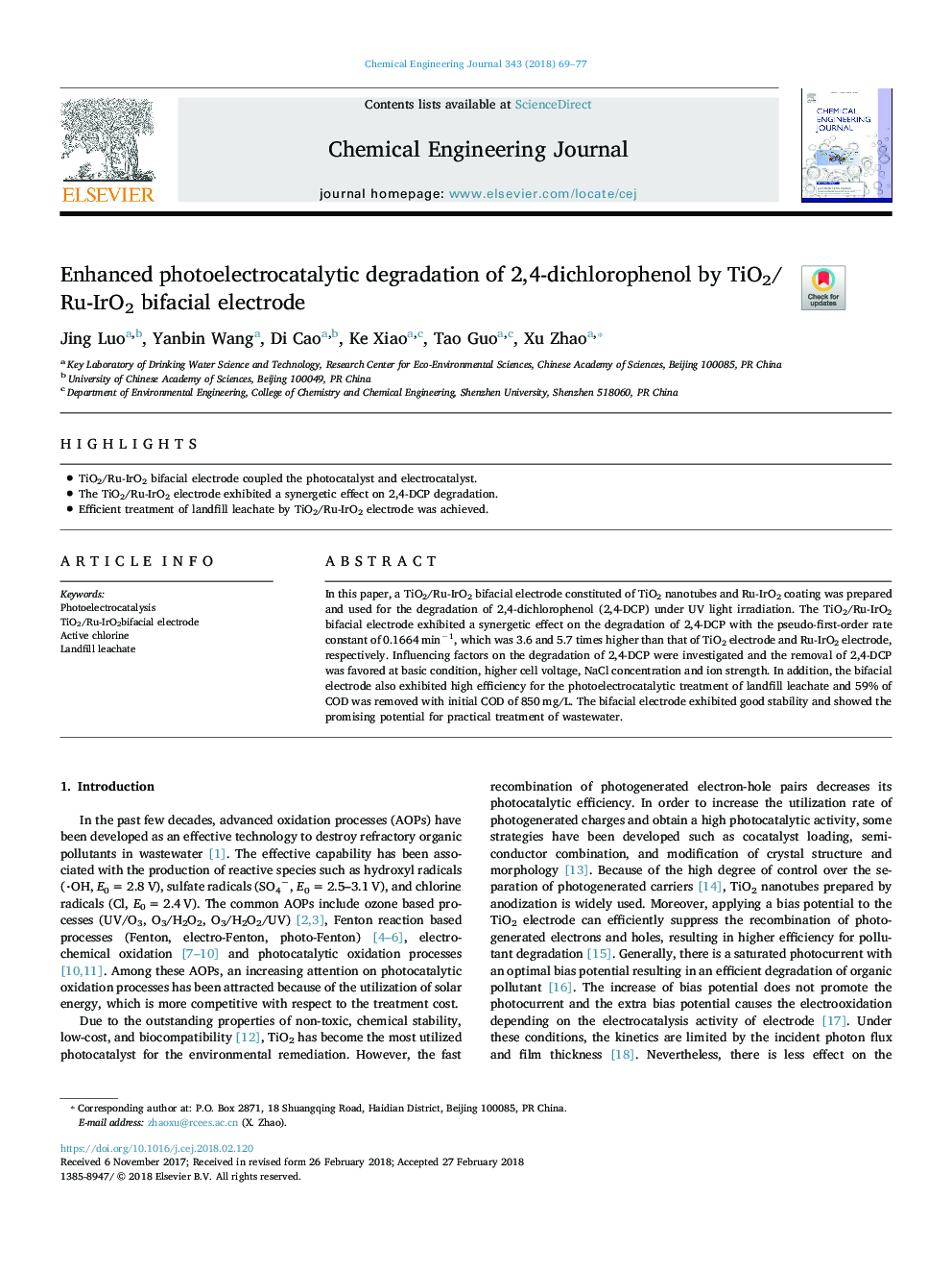 Enhanced photoelectrocatalytic degradation of 2,4-dichlorophenol by TiO2/Ru-IrO2 bifacial electrode