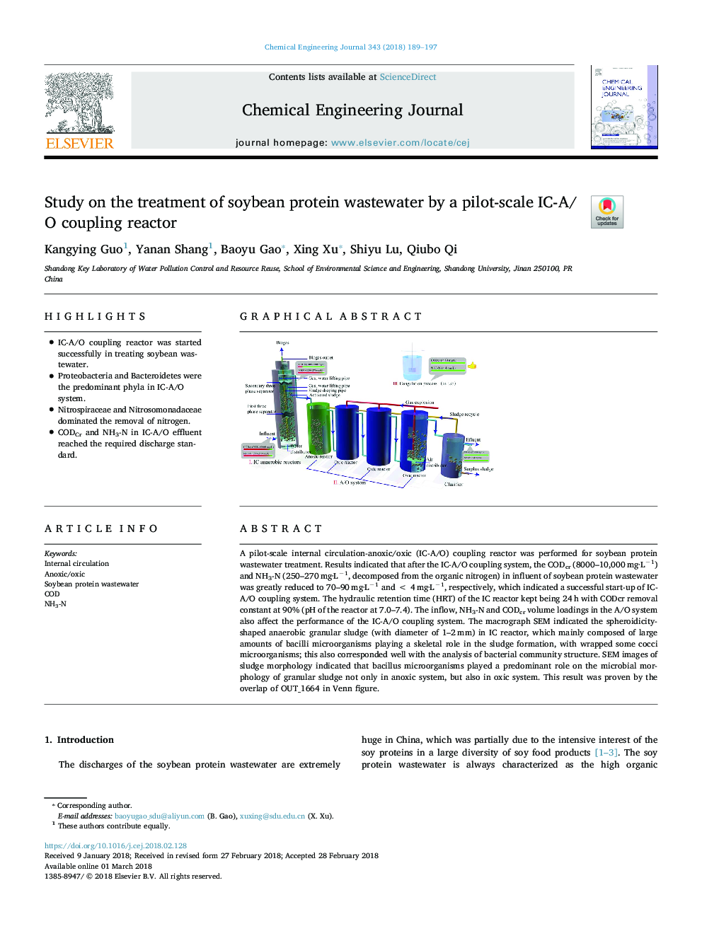 Study on the treatment of soybean protein wastewater by a pilot-scale IC-A/O coupling reactor