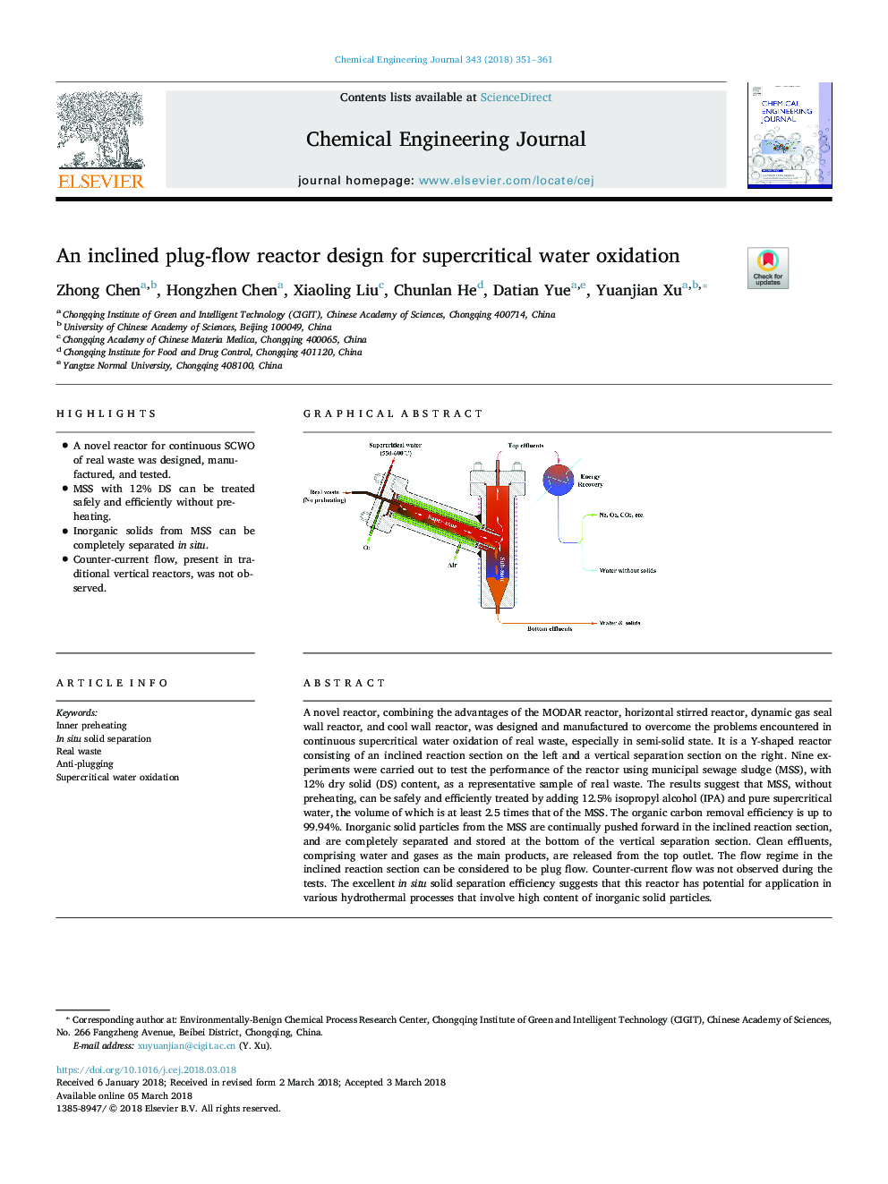 An inclined plug-flow reactor design for supercritical water oxidation