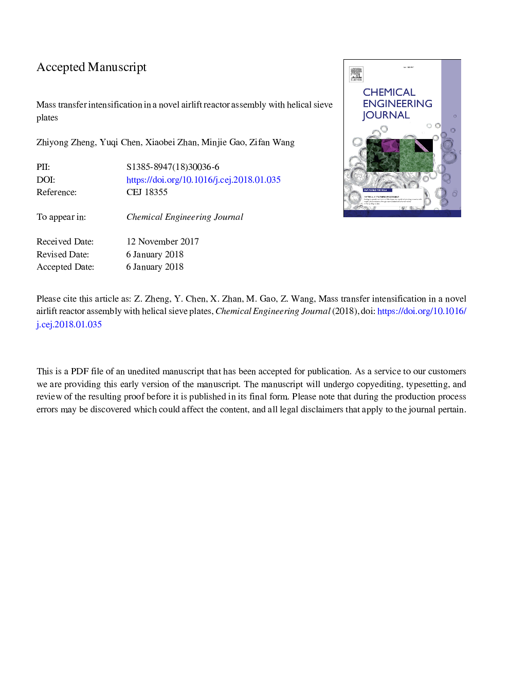 Co/Al2O3-EPM as peroxymonosulfate activator for sulfamethoxazole removal: Performance, biotoxicity, degradation pathways and mechanism