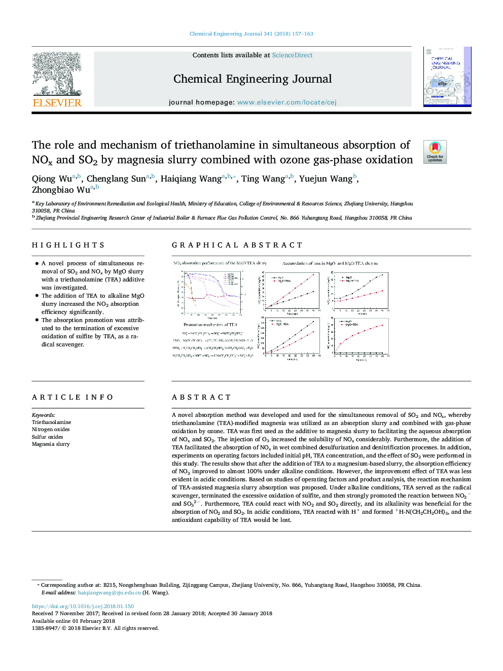 عکس صفحه اول مقاله: The role and mechanism of triethanolamine in simultaneous absorption of NOx and SO2 by magnesia slurry combined with ozone gas-phase oxidation The role and mechanism of triethanolamine in simultaneous absorption of NOx and SO2 by magnesia slurry combined with ozone gas-phase oxidation