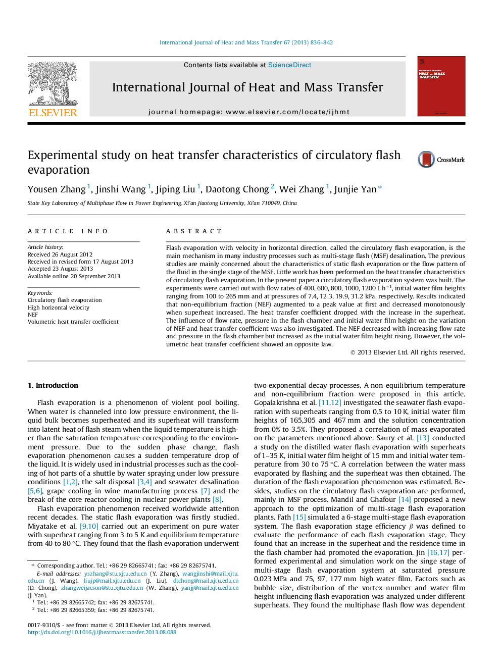 Experimental study on heat transfer characteristics of circulatory flash evaporation