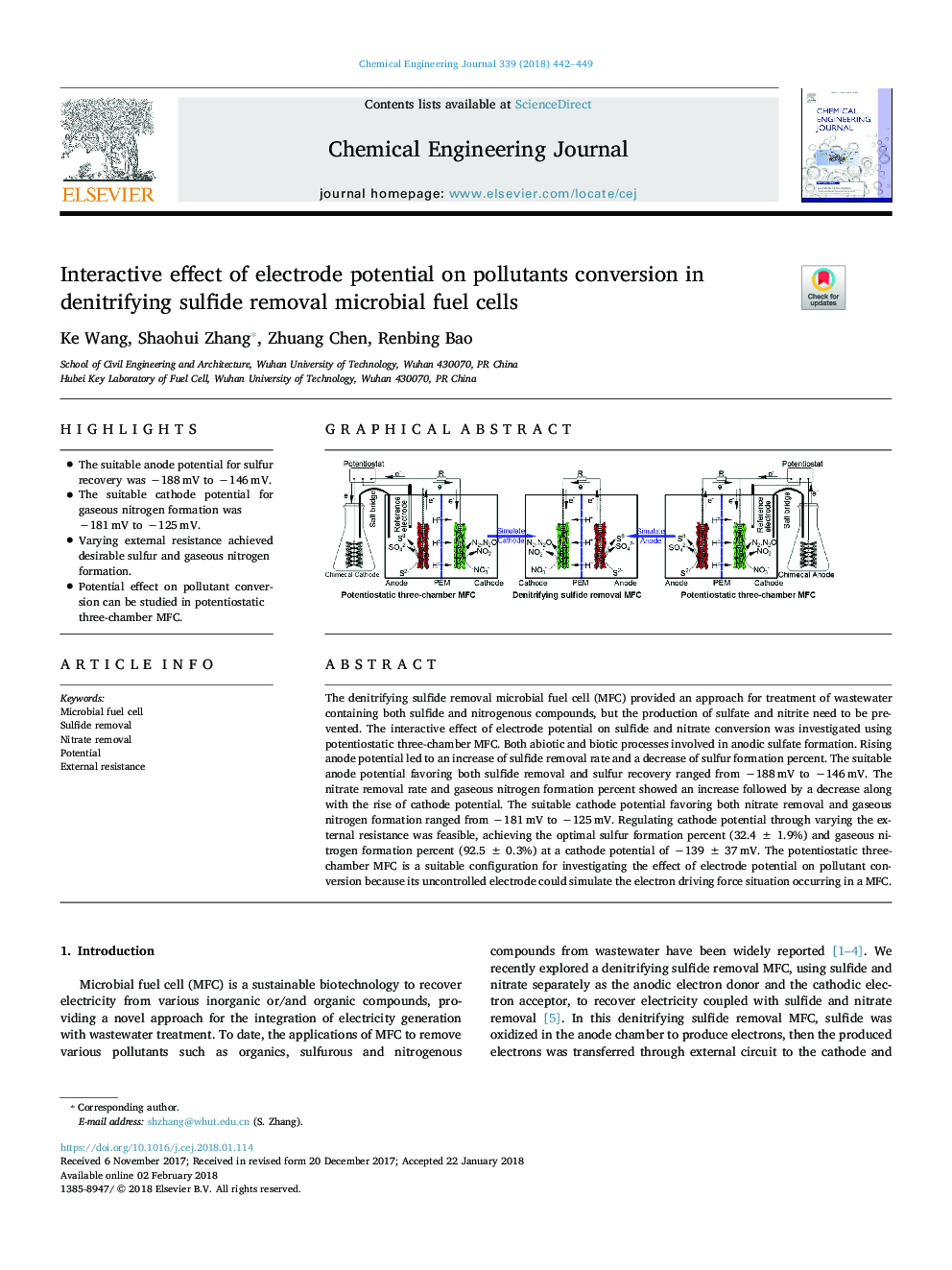 اثر تعاملی پتانسیل الکترود در تبدیل آلاینده ها در سلول های سوختی میکروبی حذف سولفیدها 