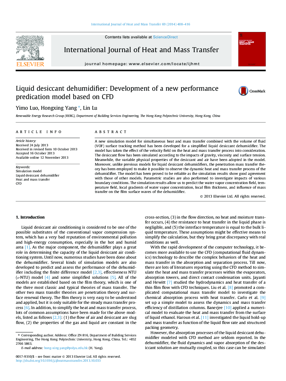 Liquid desiccant dehumidifier: Development of a new performance predication model based on CFD