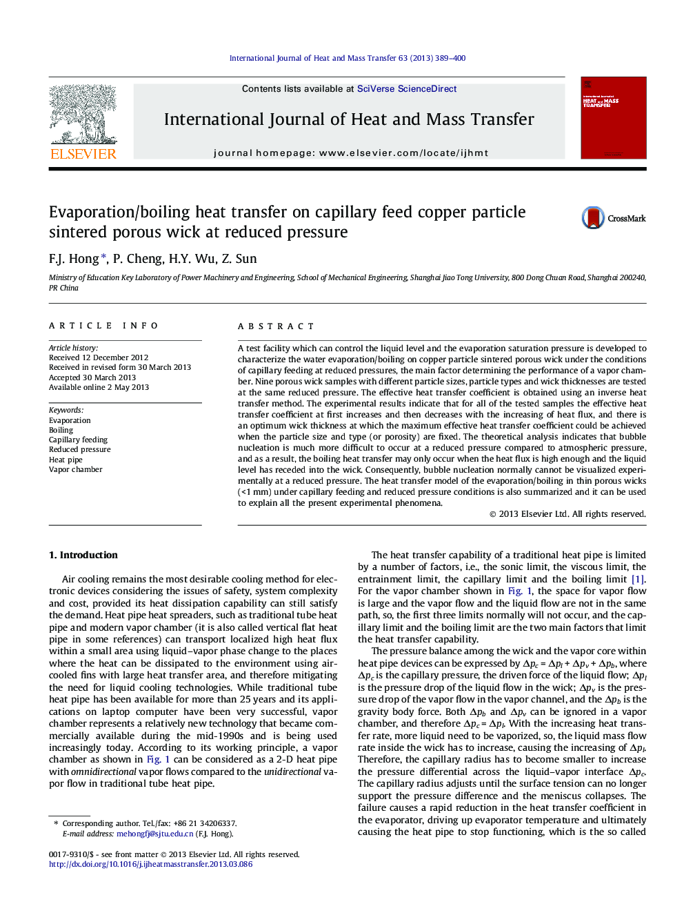 Evaporation/boiling heat transfer on capillary feed copper particle sintered porous wick at reduced pressure