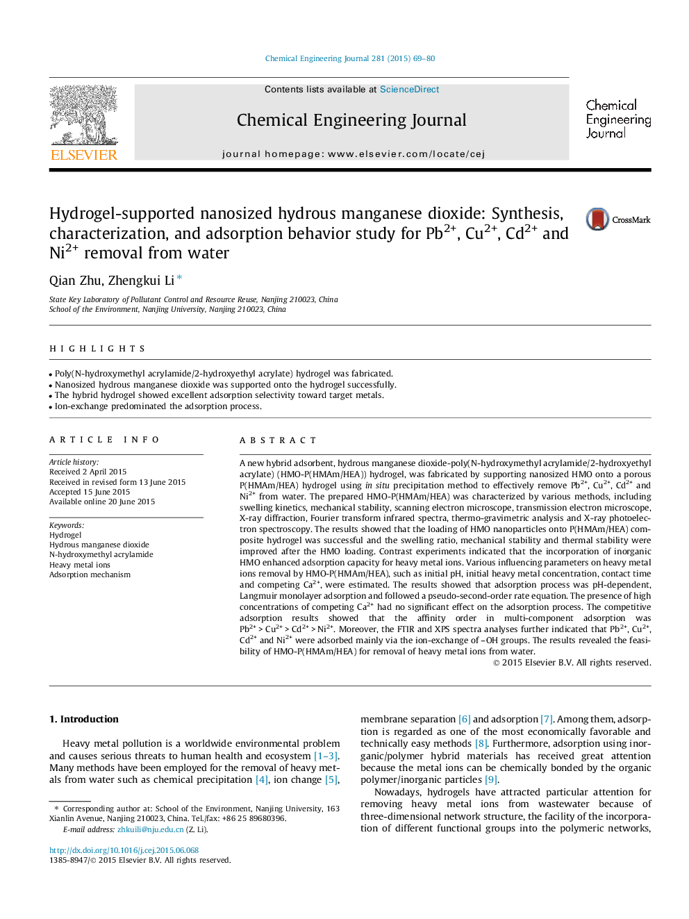 Hydrogel-supported nanosized hydrous manganese dioxide: Synthesis, characterization, and adsorption behavior study for Pb2+, Cu2+, Cd2+ and Ni2+ removal from water