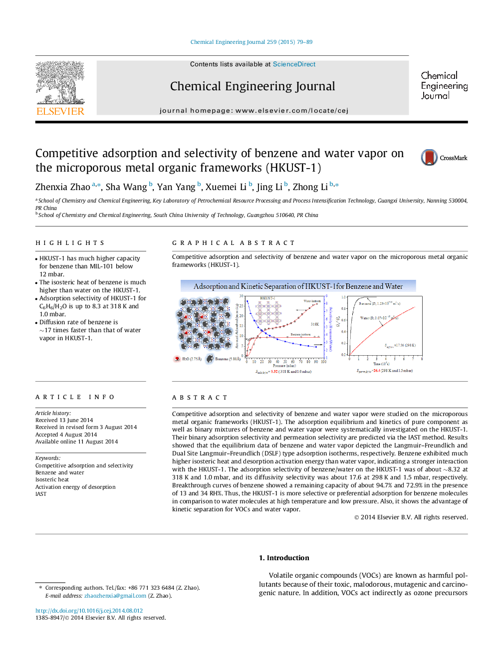 Competitive adsorption and selectivity of benzene and water vapor on the microporous metal organic frameworks (HKUST-1)