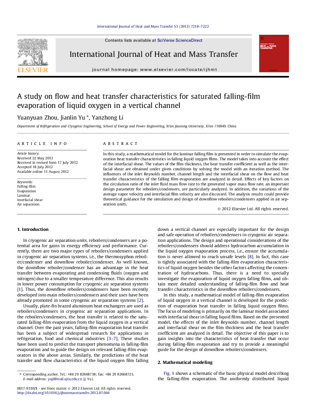 A study on flow and heat transfer characteristics for saturated falling-film evaporation of liquid oxygen in a vertical channel