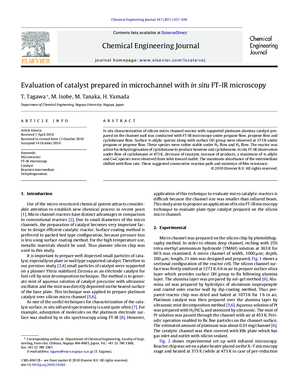عکس صفحه اول مقاله: Evaluation of catalyst prepared in microchannel with in situ FT-IR microscopy Evaluation of catalyst prepared in microchannel with in situ FT-IR microscopy