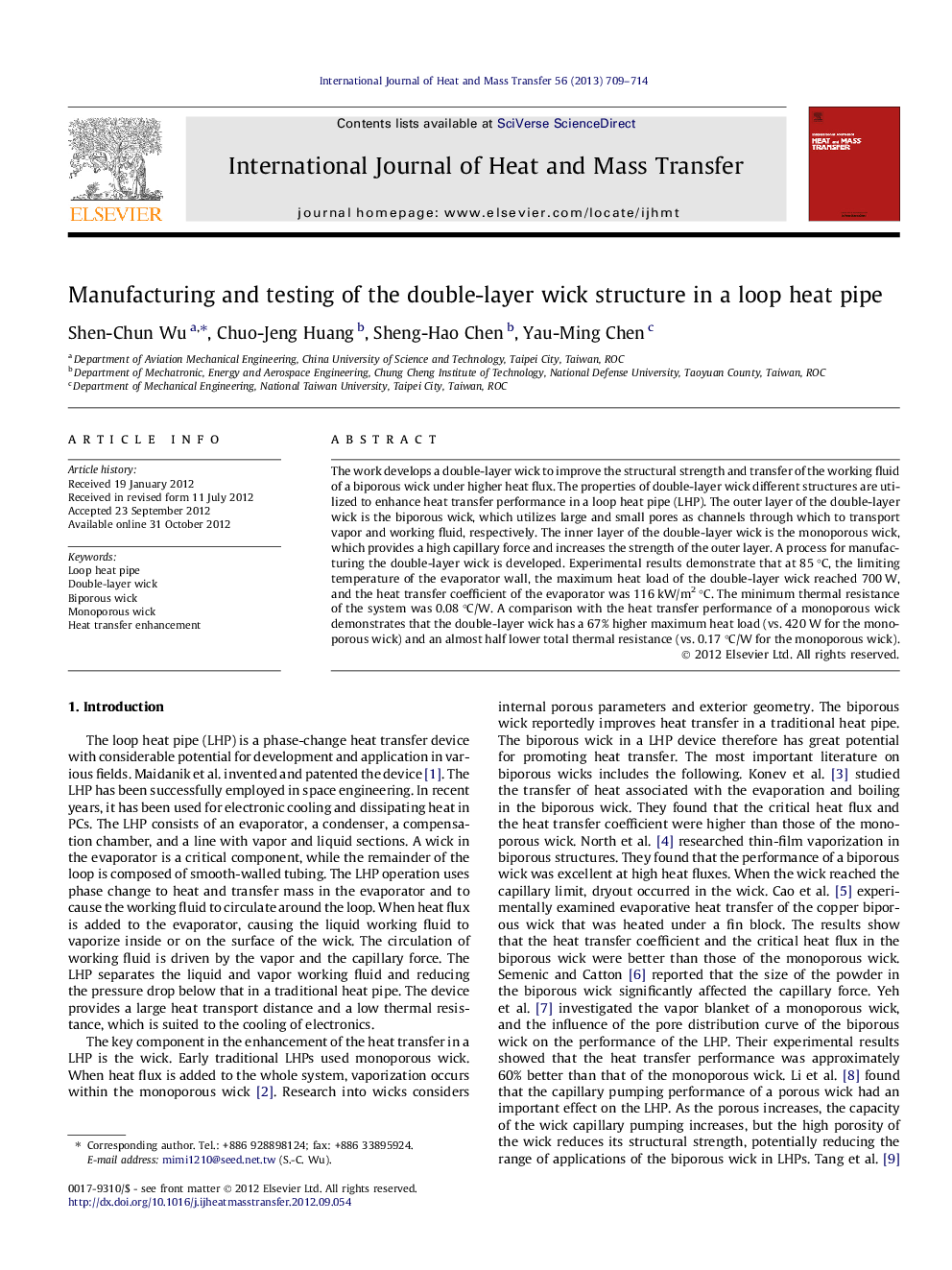 Manufacturing and testing of the double-layer wick structure in a loop heat pipe