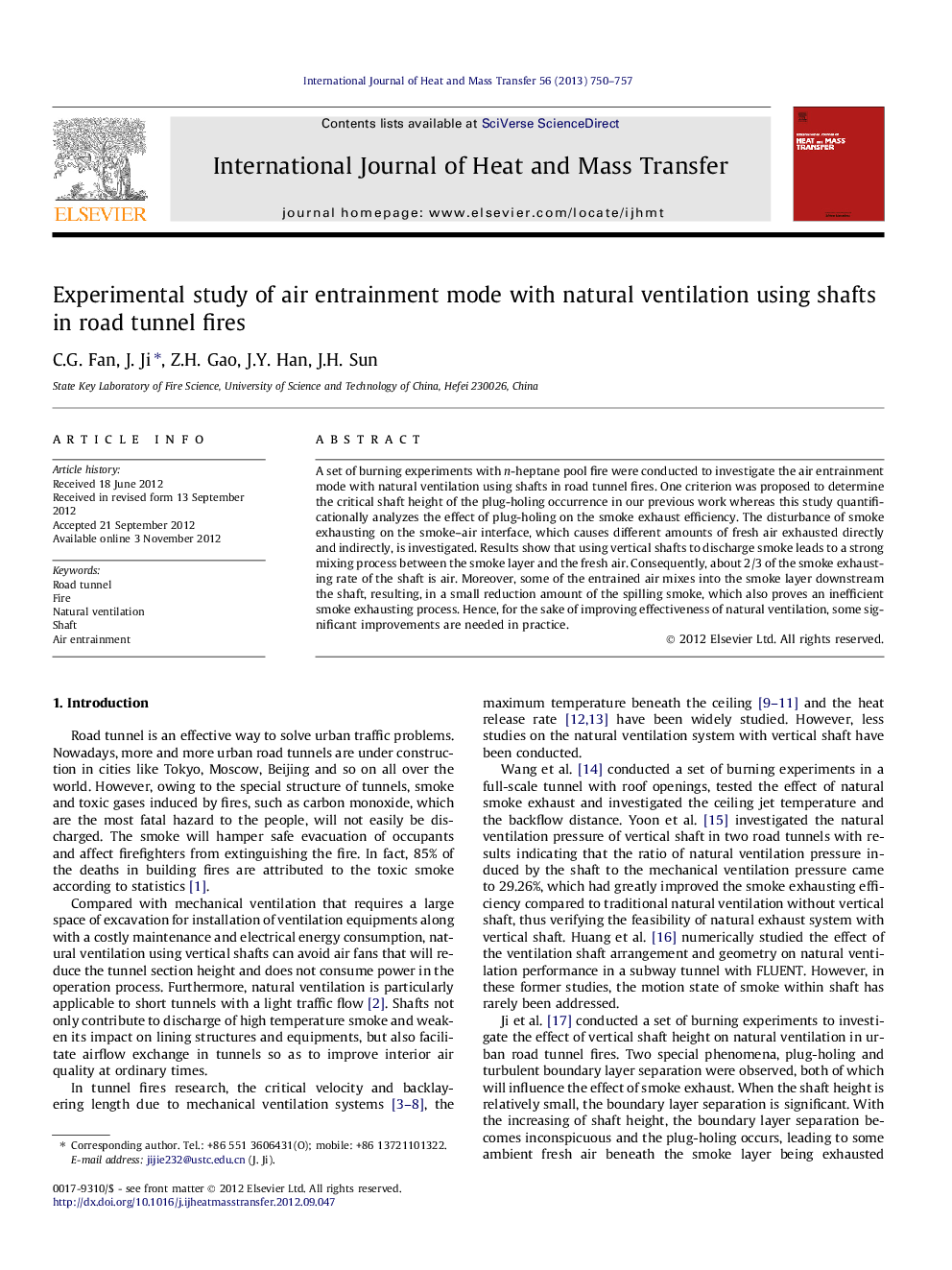 Experimental study of air entrainment mode with natural ventilation using shafts in road tunnel fires