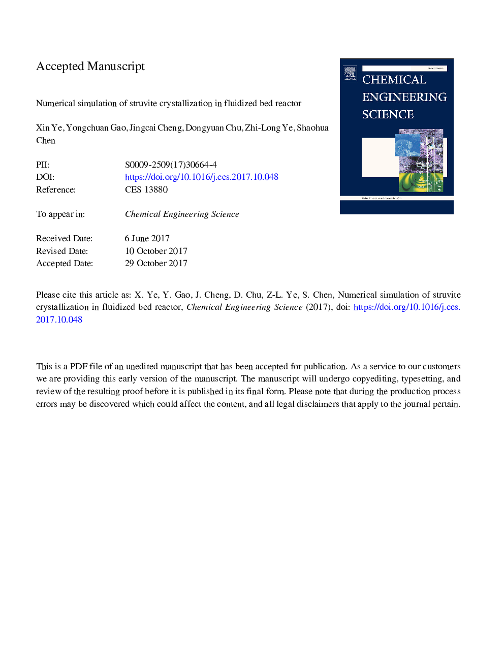 Numerical simulation of struvite crystallization in fluidized bed reactor