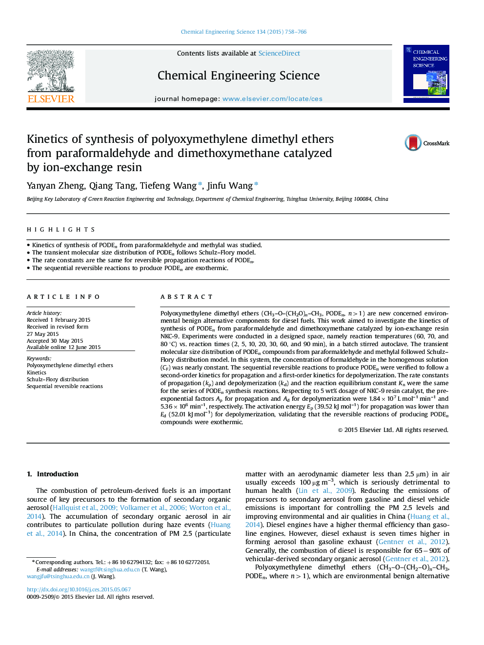 Kinetics of synthesis of polyoxymethylene dimethyl ethers from paraformaldehyde and dimethoxymethane catalyzed by ion-exchange resin
