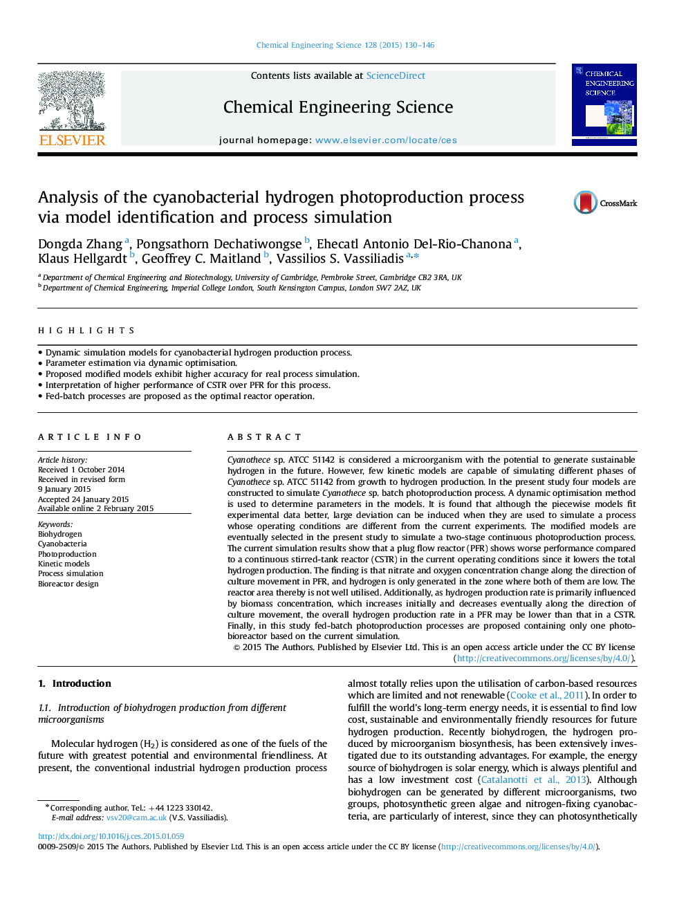تجزیه و تحلیل فرآیند تولید فلوئور هیدروژن سیانوباکتریایی از طریق شناسایی مدل و شبیه سازی فرآیند 