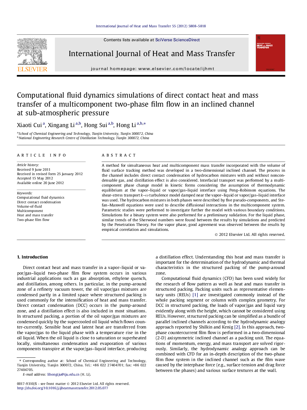 Computational fluid dynamics simulations of direct contact heat and mass transfer of a multicomponent two-phase film flow in an inclined channel at sub-atmospheric pressure