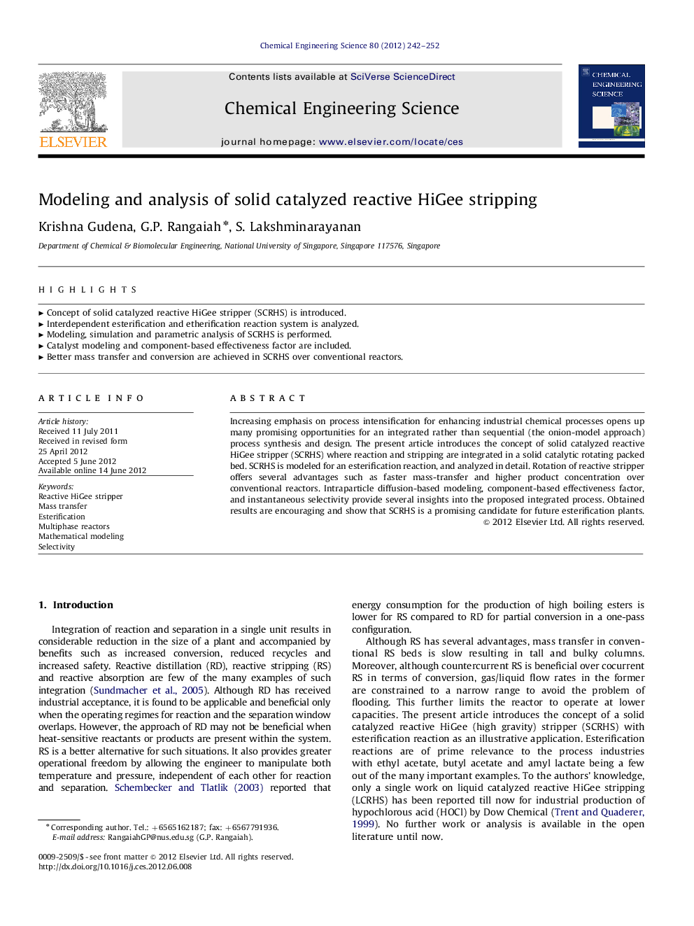 Modeling and analysis of solid catalyzed reactive HiGee stripping