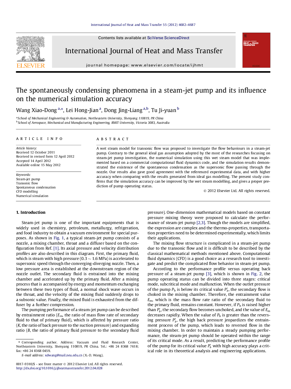 The spontaneously condensing phenomena in a steam-jet pump and its influence on the numerical simulation accuracy