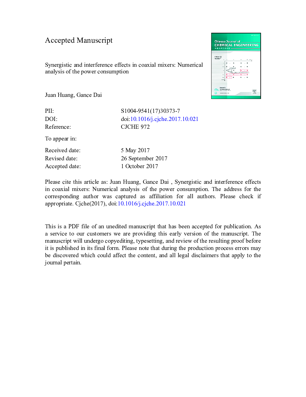 Synergistic and interference effects in coaxial mixers: Numerical analysis of the power consumption