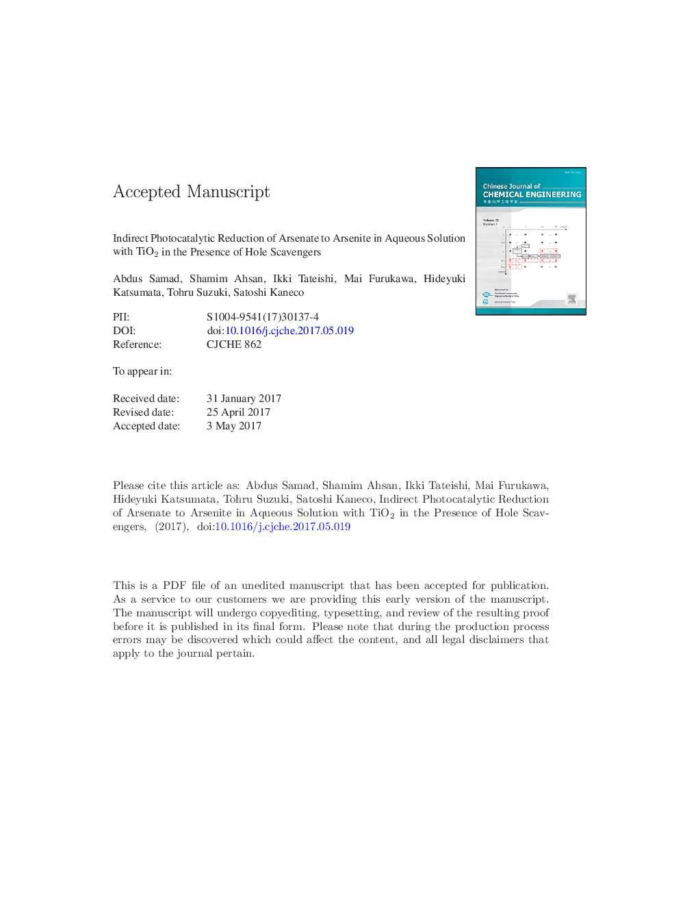 Indirect photocatalytic reduction of arsenate to arsenite in aqueous solution with TiO2 in the presence of hole scavengers