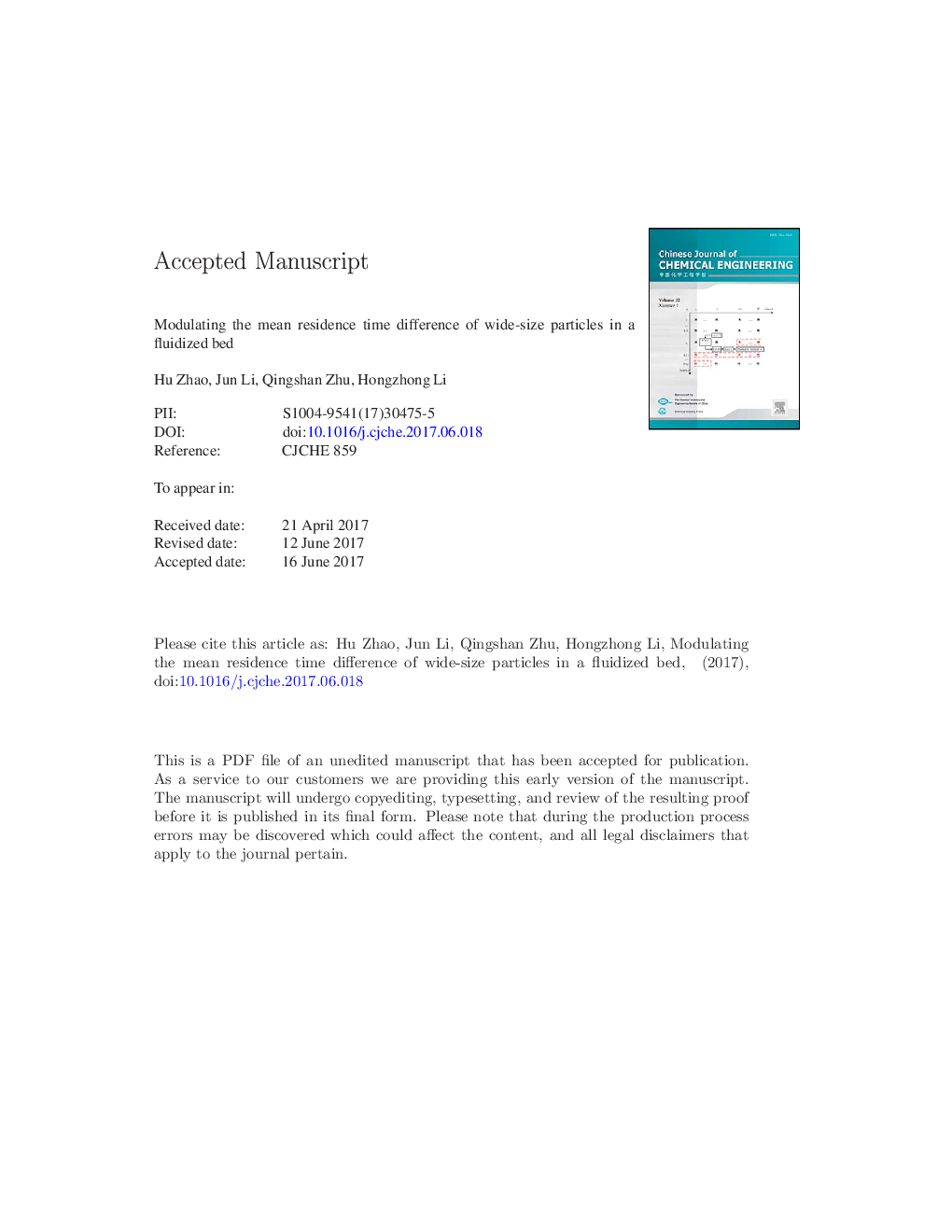 Modulating the mean residence time difference of wide-size particles in a fluidized bed