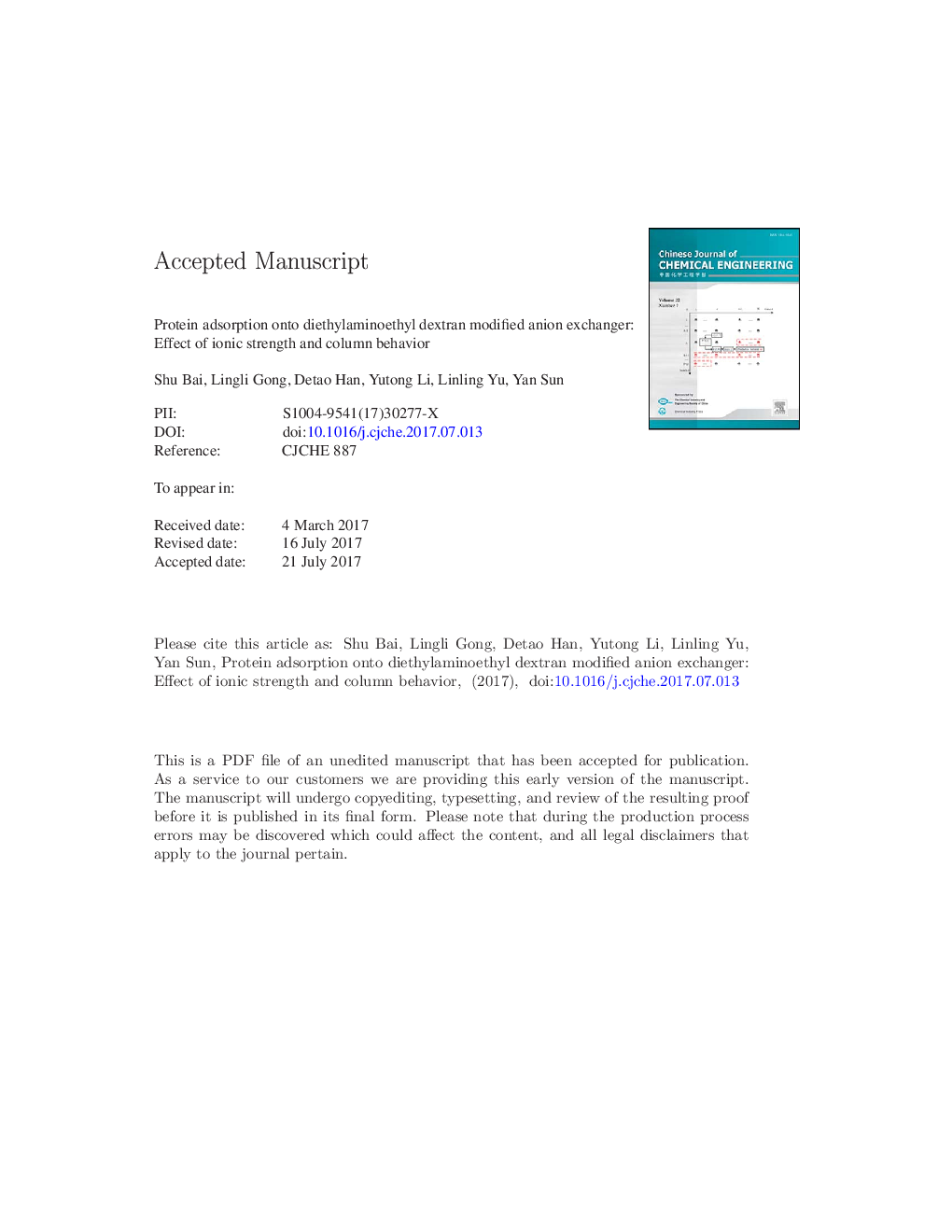 Protein adsorption onto diethylaminoethyl dextran modified anion exchanger: Effect of ionic strength and column behavior