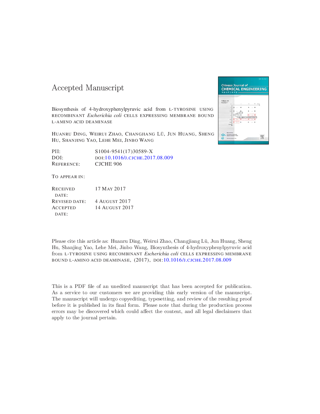 Biosynthesis of 4-hydroxyphenylpyruvic acid from l-tyrosine using recombinant Escherichia coli cells expressing membrane bound l-amino acid deaminase