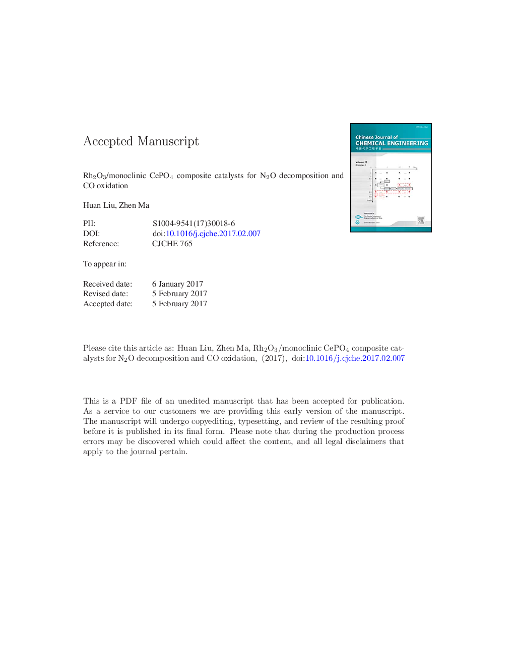 Rh2O3/monoclinic CePO4 composite catalysts for N2O decomposition and CO oxidation