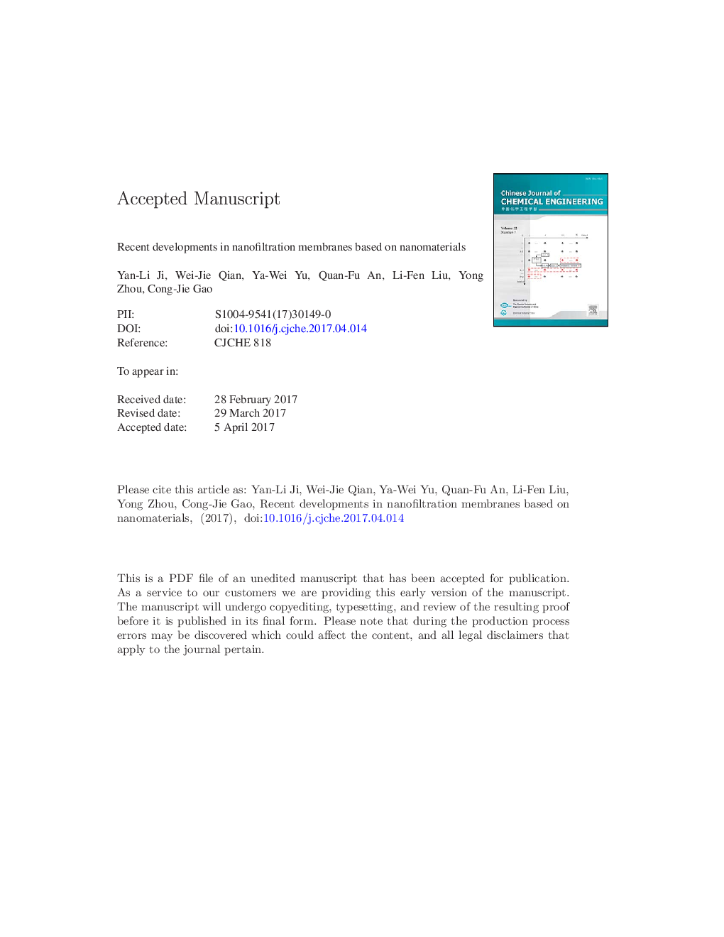 Recent developments in nanofiltration membranes based on nanomaterials