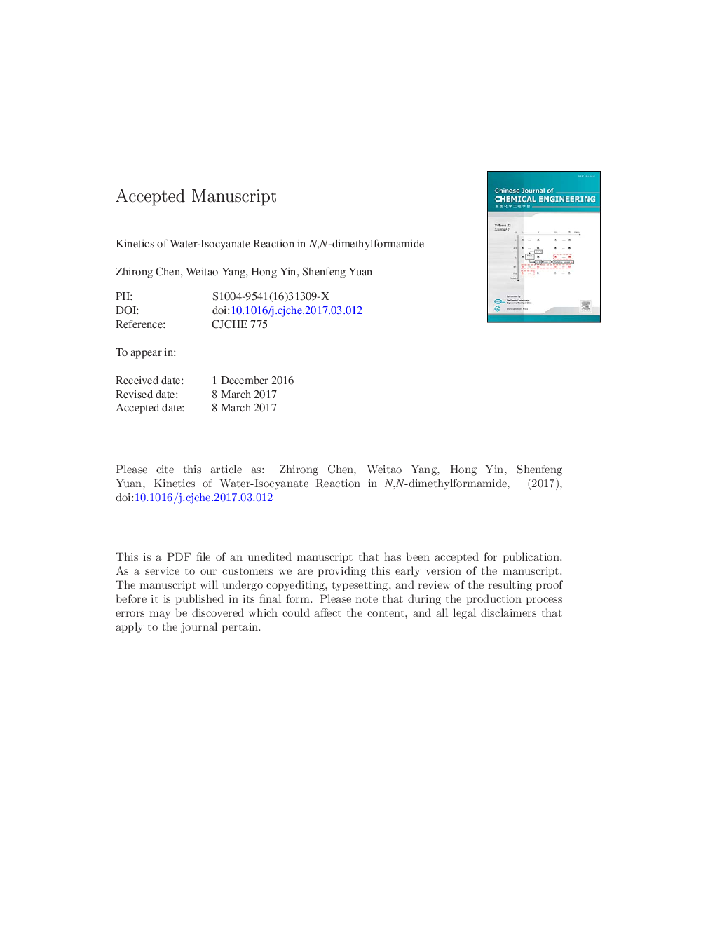 Kinetics of water-isocyanate reaction in N,N-dimethylformamide