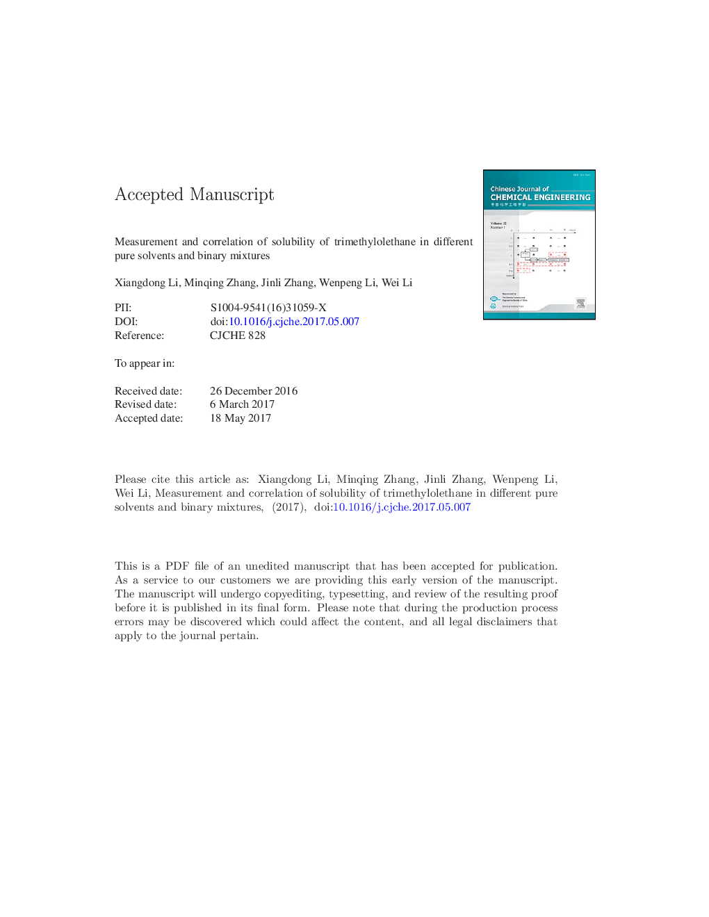 Measurement and correlation of solubility of trimethylolethane in different pure solvents and binary mixtures