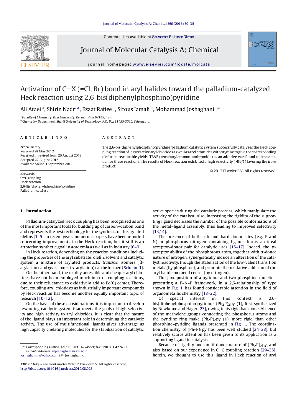 Activation of CX (=Cl, Br) bond in aryl halides toward the palladium-catalyzed Heck reaction using 2,6-bis(diphenylphosphino)pyridine